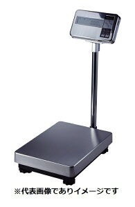 (大型) 新光電子 AZ-B150KWP 防爆デジタル台はかり 防水 防塵 ひょう量 150kg 目量 0.02kg