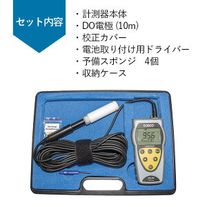 ZR[|[V DO-02 DO un_fv