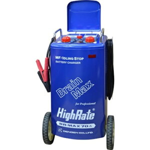 (^) fQ BR-MAX70IS }/ʁE[d