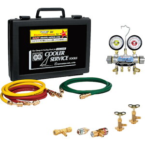 fQ CP-2VS-FKH HFC-134aEPOEp 2ouKX`[WZbg ȈՌ^