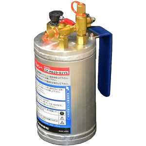 �f���Q�� CP-M619-01YS 1L ����^���N (FC-1��)