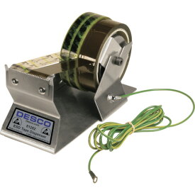 DESCO 81282 ディスペンサー テープ 静電気防止 51mm
