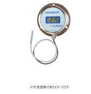 田中製作所 BRE101G-WRN20 密閉型デジタル温度計 0〜110℃ TANAKA 浴場 多湿環境 風呂用温度計 業務用 お…
