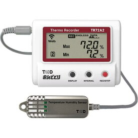 ＼あす楽／ T&D TR72A2-S おんどとり TR72A2S 温湿度データロガー TR72A-S後継品