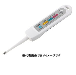 タニタ 電子塩分計 しおみくん SO-313