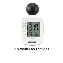 楽天市場】タニタ TC-300の通販