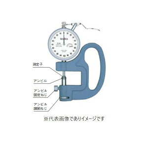 eNbN SM-1201-3A VbNlXQ[W ݑ