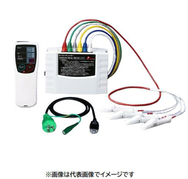 楽天市場】テンパール工業 ECR00 らくらくチェッカー マルチメータ 