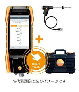 �e�X�g�[ 0564 3002 87 testo 300 �r�K�X���͌v O2�ECO(H2�⏞) 300mm�v���[�u�Z�b�g
