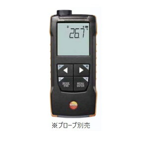 eXg[ 0563 0110 testo 110 fW^xv {̂̂ v[uʔ