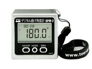 hH DPM-2 fW^pxv~j TOEI px