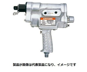 쏊 AP700N2 SGAgN { 300~700NEm