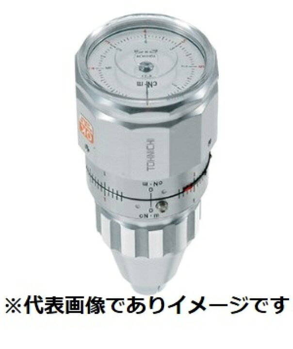 楽天市場】東日製作所 ATG09CN 微小トルク測定用トルクゲージ : ハカル 