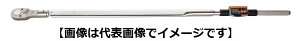 �������쏊 CTB850N2X32D �f�W�^�� �g���N�����` �������ߌ����p