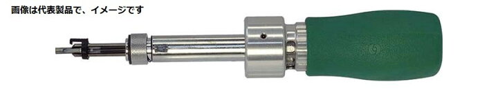 楽天市場】東日製作所 MNTD120CN MNTD型マーキングトルクドライバー 40 