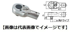 �������쏊 QH15D-3/8 QH�^���`�F�b�g�w�b�h �g���N�����`�p�����w�b�h