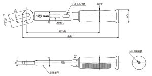 東日製作所 SP2N2X5.5 スパナヘッド付 トルクレンチ 本体 単能形 0.4~2N・m