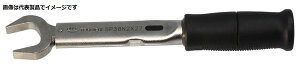 東日製作所 SP38N2-2X10 スパナヘッド付 トルクレンチ 本体 単能形 8~38N・m