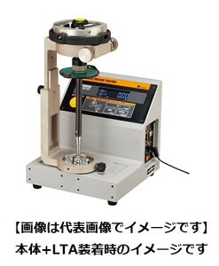 쏊 STA [fBOu ƗpgNhCo[p