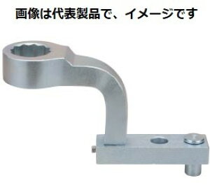 쏊 UA450N UA^̓A[ APADAP^p\^̓A[