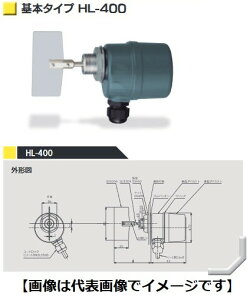 (����) ���a���d�H�� HL-400-200V-L100 �p�h�������x���X�C�b�` G3/4