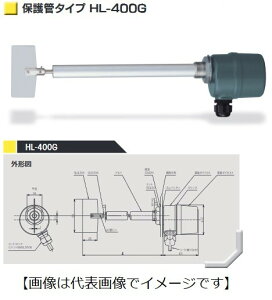 (����) ���a���d�H�� HL-400G-100V-L250 �p�h�������x���X�C�b�` G3/4