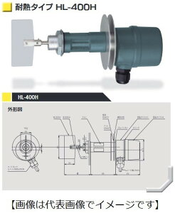 (����) ���a���d�H�� HL-400H-200V-L135 �p�h�������x���X�C�b�` G3/4