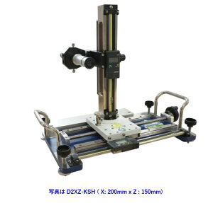 (����) ���{���퐻�쏊 D2XZ-KSH �f�W�^���ǎ挰���� XZ�V���[�Y 200*150*25 �ǂݎ��]���� �ǌ�