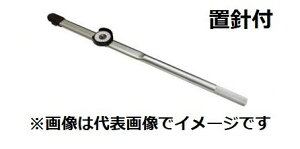 �J�m�� N420TOK-G �_�C�����`�g���N�����` �u�j�t �������쏊 KANON