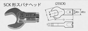 �J�m�� 200SCK17 �J�m���w�b�h�������g���N�����`�p�����w�b�h SCK�`�X�p�i�w�b�h �������쏊 KANON