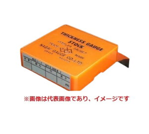 (^)iQ[W쏊 5M-1.00T VNlXe[v [t5m 12.7mm