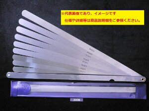 (^)iQ[W쏊 800M [^[MbvQ[W 800mm