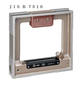 V 541A-0.1-200 p` AA x:0.1mm/m Đ@:200mm