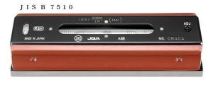 V 542A-0.02-250 ` A x:0.02mm/m Đ@:250mm