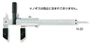 (�󒍒�~)�V�����@ N-20�m�M�R�� 150�E200mm�p N20