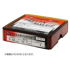 �V�����@ FG-07-5 �t�B���Q�[�W 0.07x5m FG075
