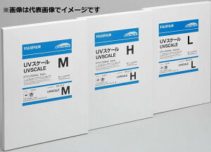 xmtC H-US UVXP[ V[g^Cv 5 270mm×200mm