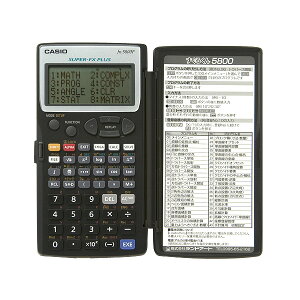 nCrXJX 271-4120 ʓd 邭5800