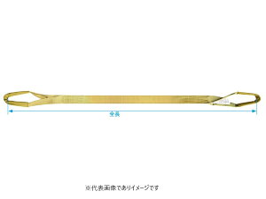 t@[XebN CK25-2-2 ϔMxgXOMagma 2m