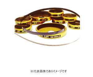 t@[XebN CR2MM ~ppCe[v 2000-3000mm