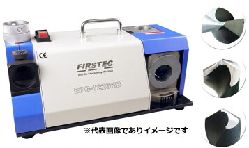 楽天市場】集塵機 小型卓上 ダストコレクターFH25 FOREDOM フォーダム 