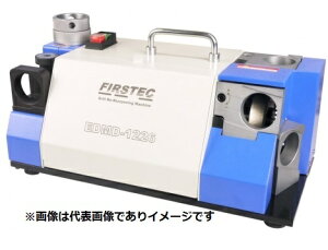 (^)t@[XebN EDMD-1226 ^tbgOih@ 140° 12.0mm`26.0mm