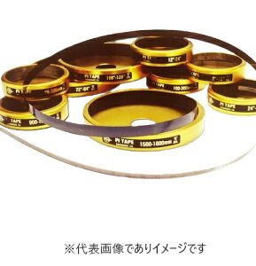 �t�@�[�X�e�b�N PM3SP �p�C�e�[�v 600-1200mm �O�a�p 1095�X�v�����O�|