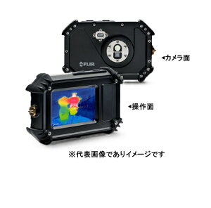 FLIR CX5 hΉRpNgT[OtBJ Ki