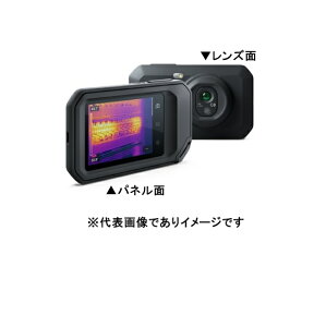 FLIR C8 RpNgT[OtBJ Ki 18801-0101