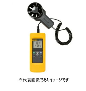 t[N FLUKE-925fW^v x[ |[^u