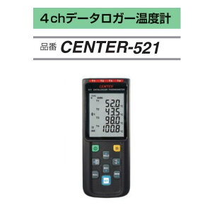 A-GASWpCENTER-521 4chf[^[K[xv 32,000f[^[ FUSO