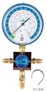 A-GAS�W���p��FS-701S-2 R407C�CR404A�CR507A�CR134a�p80�ӃV���O���Q�[�W�}�j�z�[���h�L�b�g FUSO