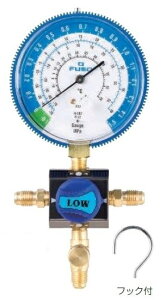 A-GAS�W���p��FS-702S-1 R22,R12,R502�p80�ӃQ�[�W�t�}�j�z�[���h�L�b�g FUSO