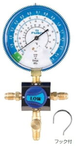 A-GAS�W���p��FS-702S-2 R22,R12,R502�p80�ӃQ�[�W�t�}�j�z�[���h�L�b�g FUSO